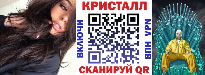 АМФ VHQ  где найти   Городец 