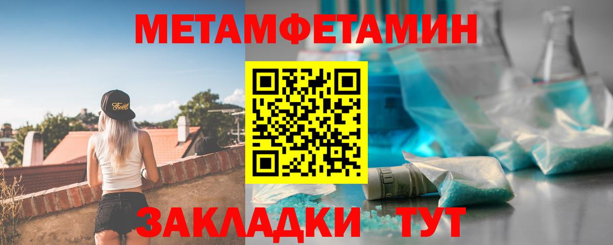 АМФ VHQ  АМФ  Городец  Вход с VPN 