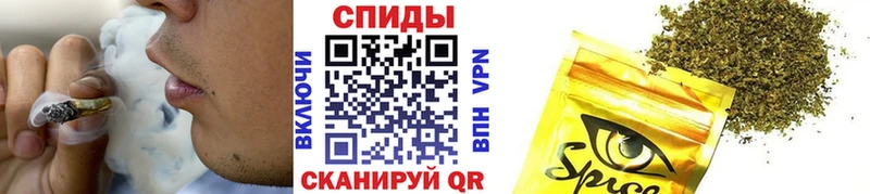 Бутират бутандиол  Городец 
