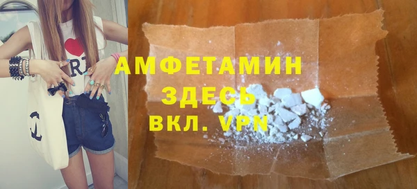 ешки Балабаново
