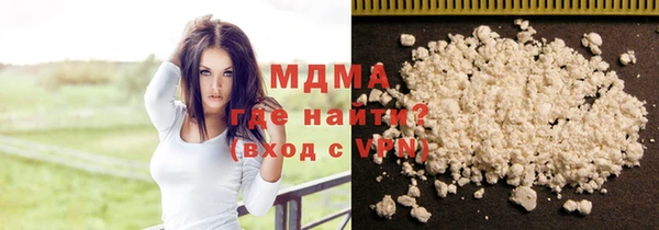 сатива Баксан