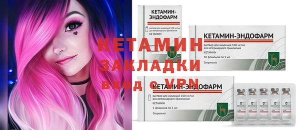 ешки Балабаново