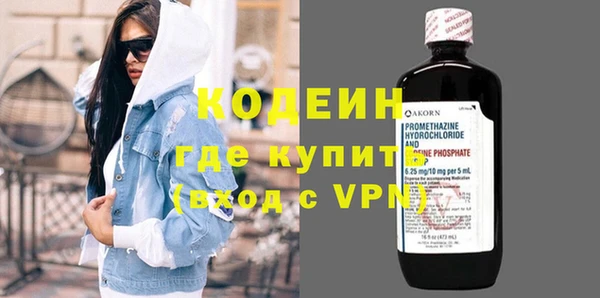 ешки Балабаново