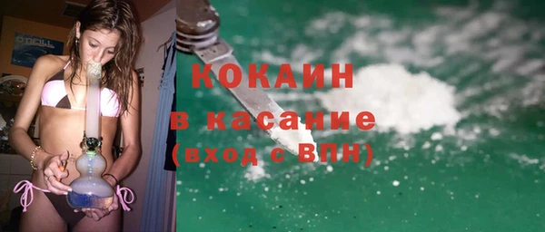 ешки Балабаново