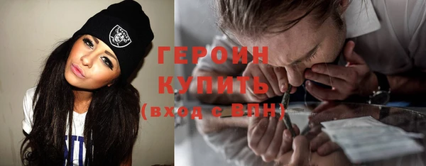 ешки Балабаново