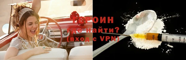 сатива Баксан