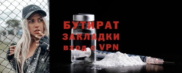 ешки Балабаново