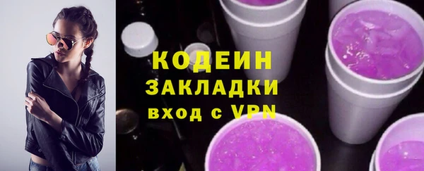 ешки Балабаново
