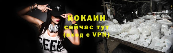 ешки Балабаново