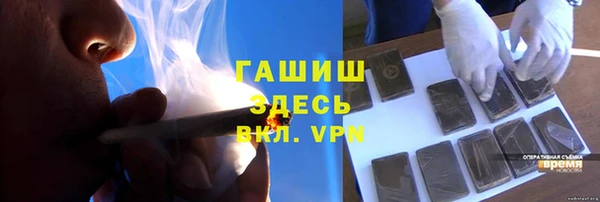 ешки Балабаново