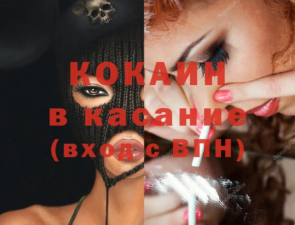 ешки Балабаново