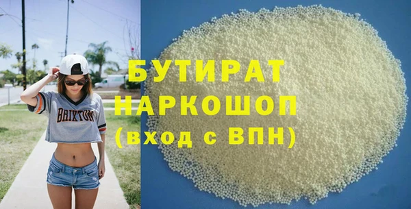 ешки Балабаново