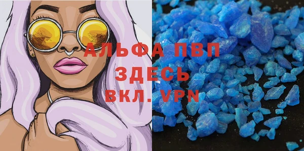 ECSTASY Балахна