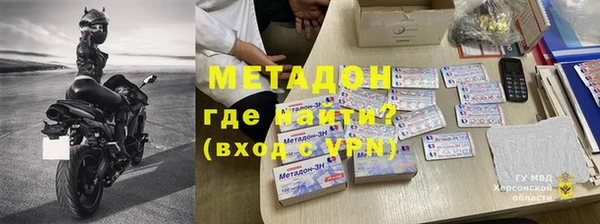 a pvp Снежинск