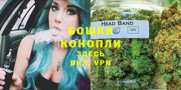 ешки Балабаново