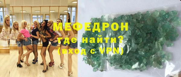 ешки Балабаново
