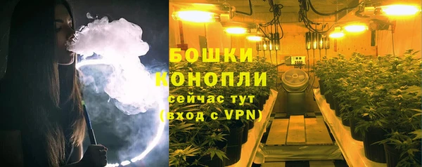 ешки Балабаново