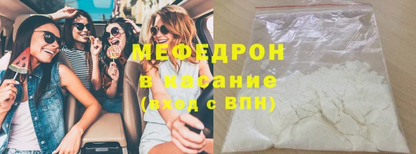 сатива Баксан