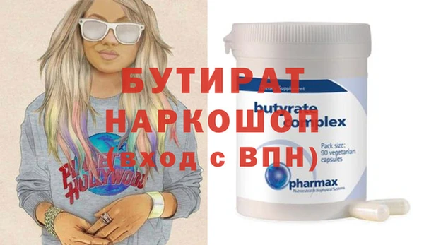 ешки Балабаново