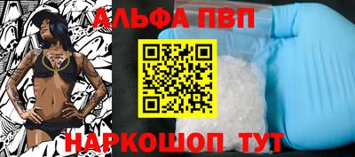 метадон Кулебаки