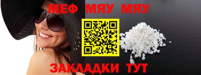метадон Кулебаки