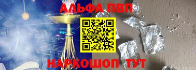 метадон Кулебаки