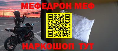 метадон Кулебаки