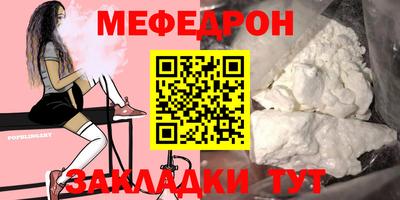 метадон Кулебаки