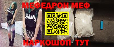 ешки Кумертау