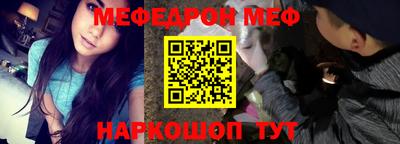 дмт Кунгур