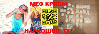 ешки Кумертау