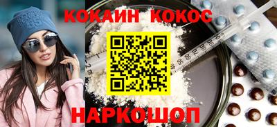 метадон Кулебаки
