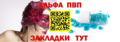 дмт Кунгур