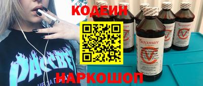 дмт Кунгур