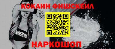 метадон Кулебаки