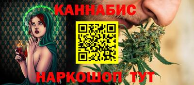 ешки Кумертау