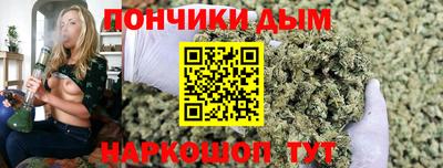 ешки Кумертау