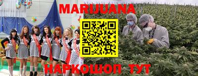 дмт Кунгур