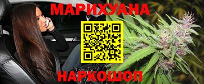 метадон Кулебаки