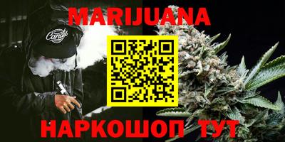 дмт Кунгур