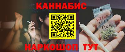 метадон Кулебаки
