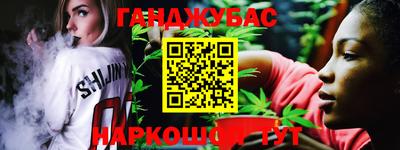 ешки Кумертау