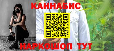 ешки Кумертау