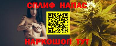 дмт Кунгур