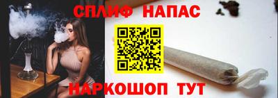 дмт Кунгур
