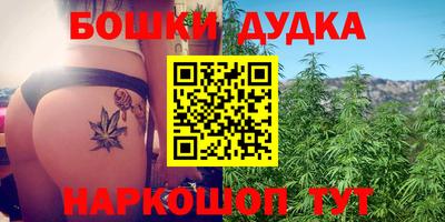 метадон Кулебаки