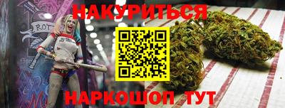 метадон Кулебаки