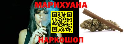 дмт Кунгур