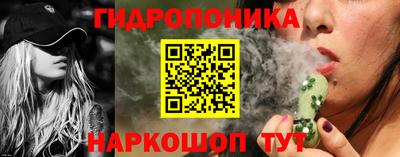 ешки Кумертау