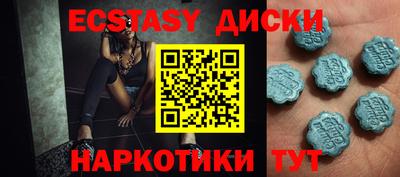 метадон Кулебаки